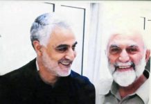 Wollte Trump durch Ermordung von General Soleimani, die Annährung zwischen Saudi Arabien und Iran unterbinden?