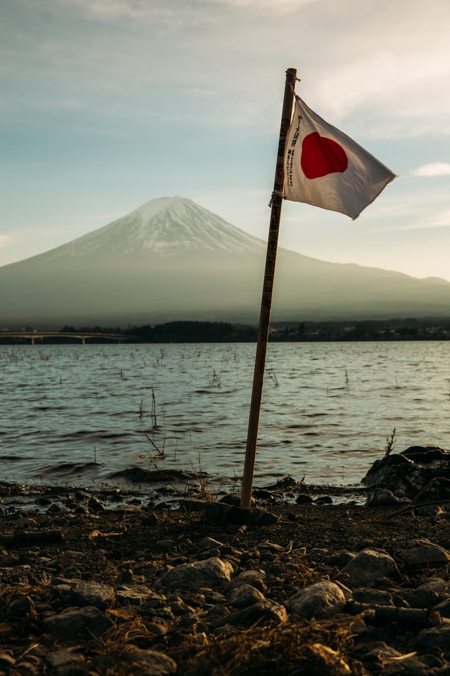 Japan (Erdbeben 2011). Finanzminister bestätigt HAARP-Erpressung!